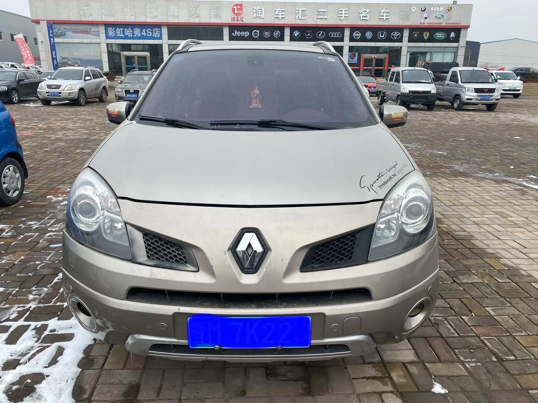 东莞101日产汽车与雷诺的合作，哈弗的低能耗柴油动力技术